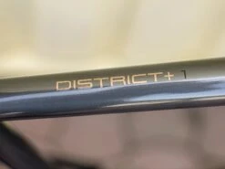 Trek District+ 1 (2023) -Pyoravarikko DistrictPlus1 21 33478 A Alt1