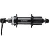 Shimano Takanapa MT200-B 141mm 8/9/10v, 32h, CL